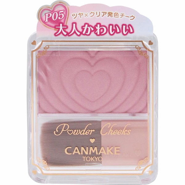 キャンメイク パウダーチークス P05 クラッシーモーヴピンク