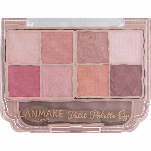 ミラノコレクション フェースアップパウダー2025 セット 48g