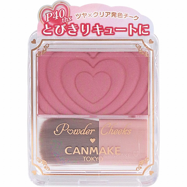 キャンメイク パウダーチークスP40thx 1個