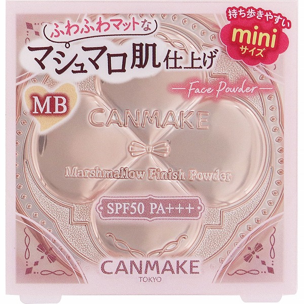 キャンメイク マシュマロフィニッシュパウダー mini MB マットベージュオークル