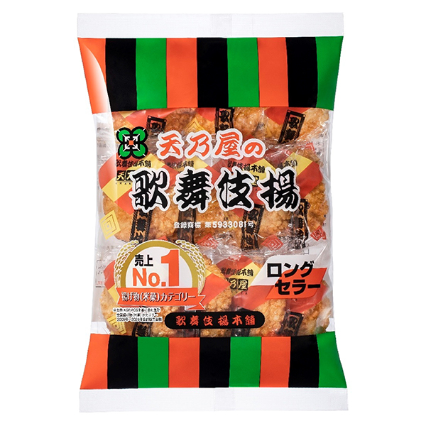 天乃屋 歌舞伎揚 11枚×12袋入り (1ケース)