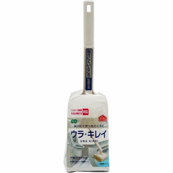 ウラキレイブラシ ケース付