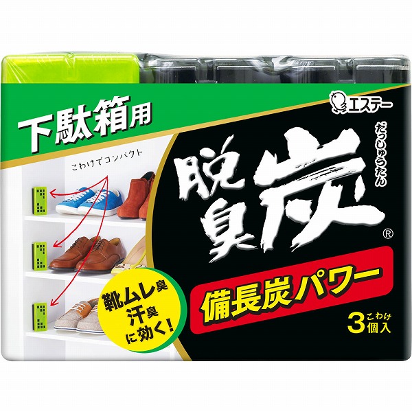 ミセスロイドクローゼット用 1年防虫 金木犀の香り 3個