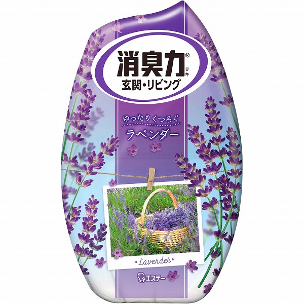 お部屋の消臭力 ラベンダー 400mL