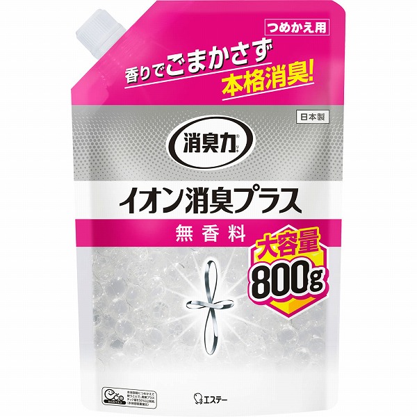 エステー 消臭力クリアビーズ イオン消臭プラス 大容量 つめかえ 無香料 800g