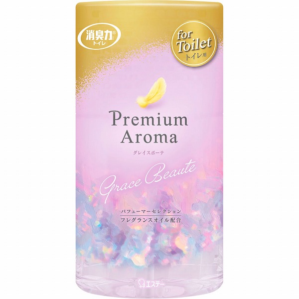 玄関・リビング用 消臭力 Premium Aroma スイートオレンジ