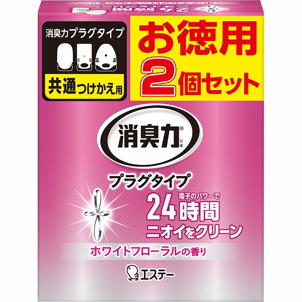 消臭力プラグタイプ つけかえ ホワイトフローラルの香り 20mL×2個