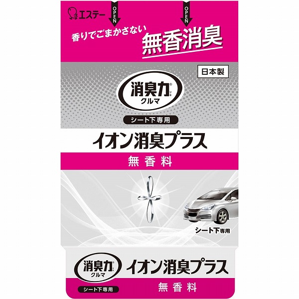クルマの消臭力 シート下専用 イオン消臭プラス 無香料 200g