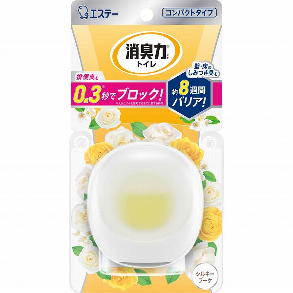 エステー 消臭力 コンパクト トイレ用 本体 シルキーブーケ 6ｍL×1個