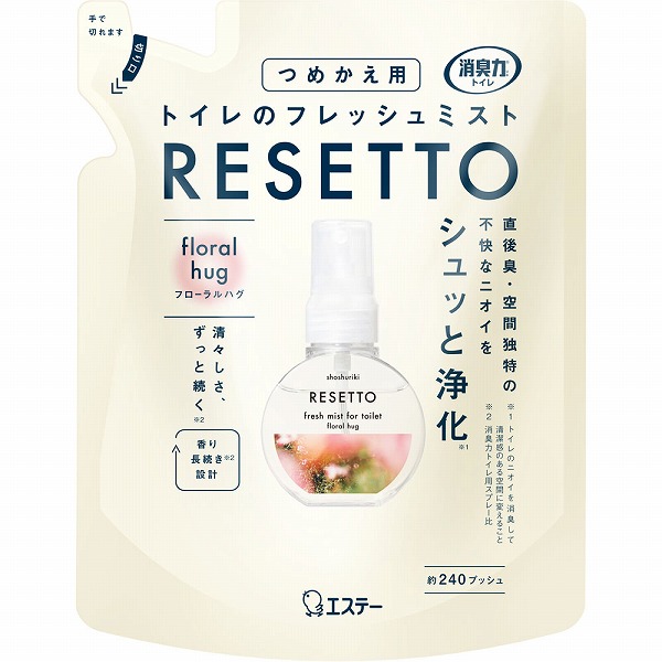 消臭力 トイレのフレッシュミスト RESETTO つめかえ フローラルハグ 50mL
