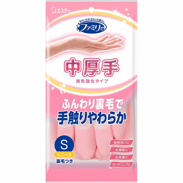 ファミリー ビニール中厚手 指先強化 Ｓ ピンク