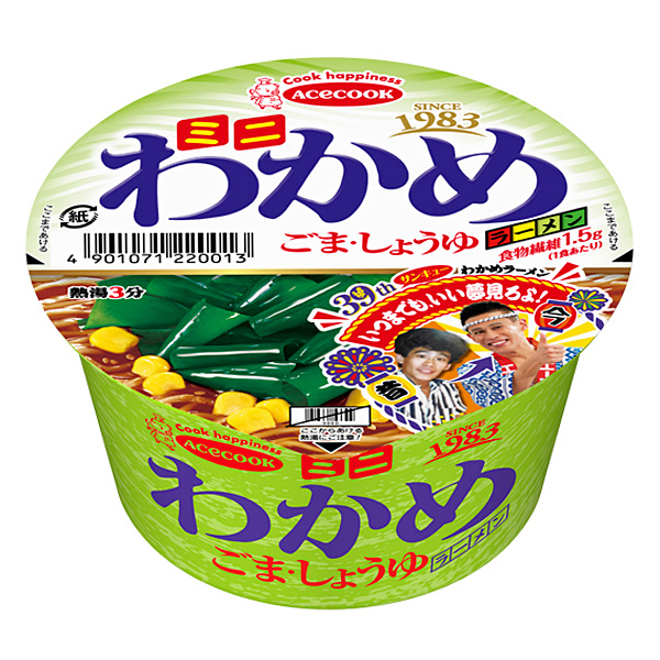 わかめん 楽天市場】《常温》 三島食品 グルソー無添加炊き込みワカメ混込 200G