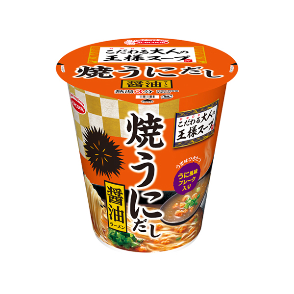 エースコック こだわる大人の王様スープ 焼うにだし醤油ラーメン 91g×12個 (1ケース)