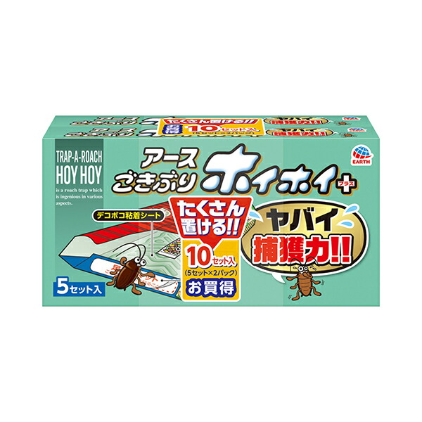 コンバット 1年用 N 3.0g×4個【防除用医薬部外品】