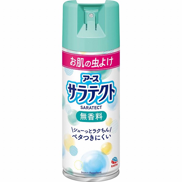 アース ヘルパータスケ 良い香りに変える 消臭スプレー 快適