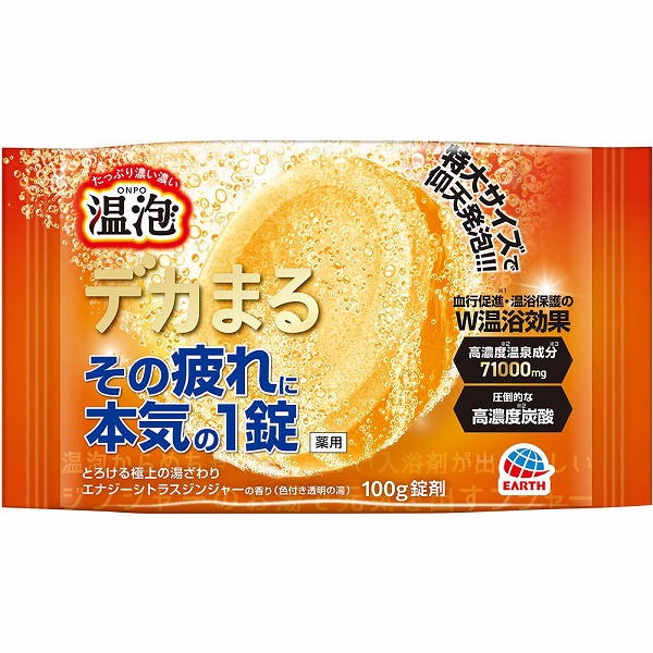 Curel モイスチャークリーム 70g*2個 キュレル / モイスチャーヘアクリーム 70gの公式商品情報｜美容