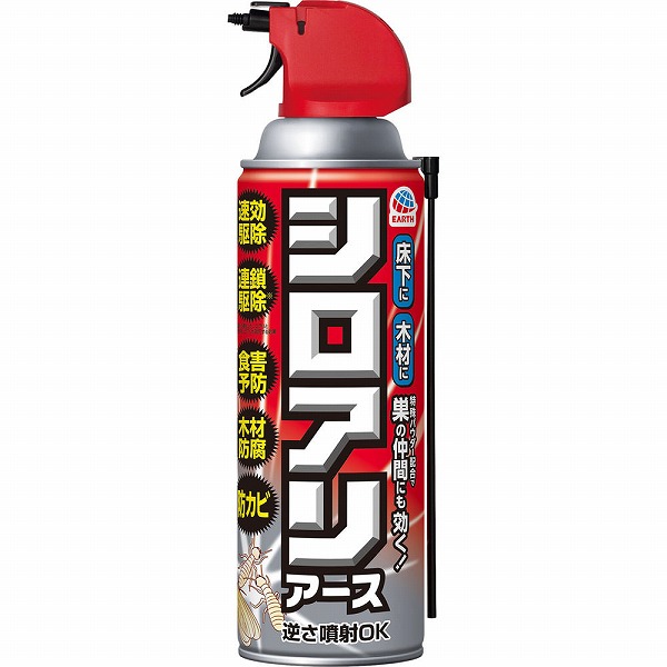 シロアリアース 450mL