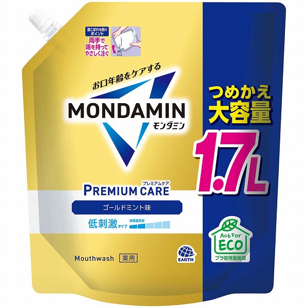 モンダミン プレミアムケア ゴールドミント つめかえ大容量 1700mL×6個入り (1ケース)【医薬部外品】