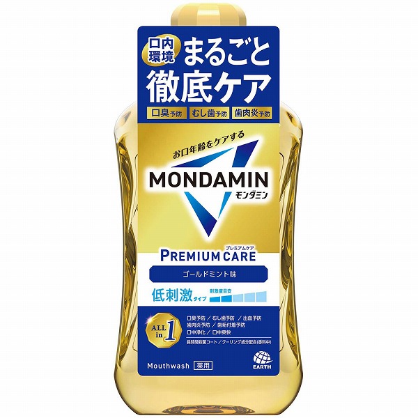 モンダミン プレミアムケア ゴールドミント 1000mL×2個セット【医薬部外品】