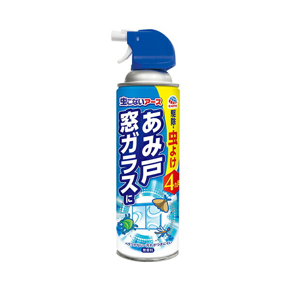 アース製薬 虫こないアース あみ戸・窓ガラスに 450mL