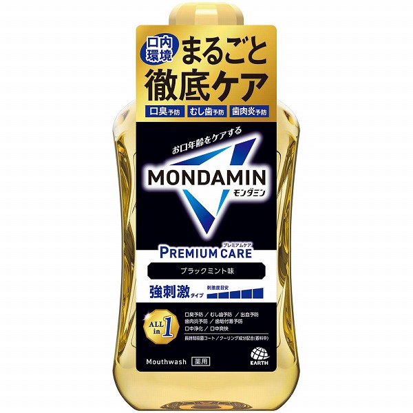 モンダミン プレミアムケア ブラックミント 1000mL×2個セット【医薬部外品】