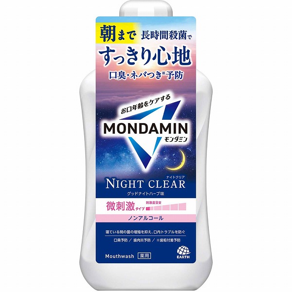 モンダミン ナイトクリア 1000mL【医薬部外品】