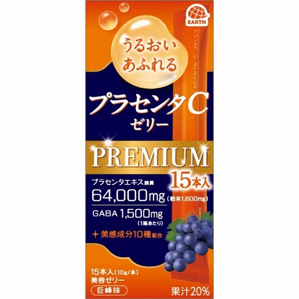 プラセンタCゼリー プレミアムリッチ 巨峰味 10g×15本