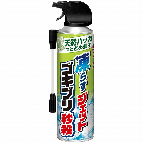 凍らすジェット ゴキブリ秒殺 180mL【防除用医薬部外品】