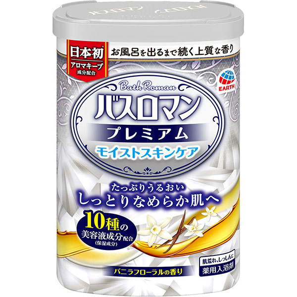 バスロマン プレミアム モイストスキンケア(600g)【医薬部外品】