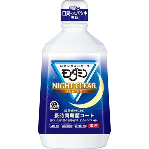 シルコット ウェットティッシュ 除菌 アルコールタイプ 本体 40枚