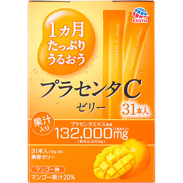 1カ月たっぷりうるおうプラセンタCゼリー マンゴー味 (310g（10g×31本）)