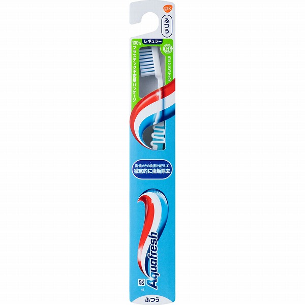 デントファイン ラバーグリップ 山型カット（ふつう）