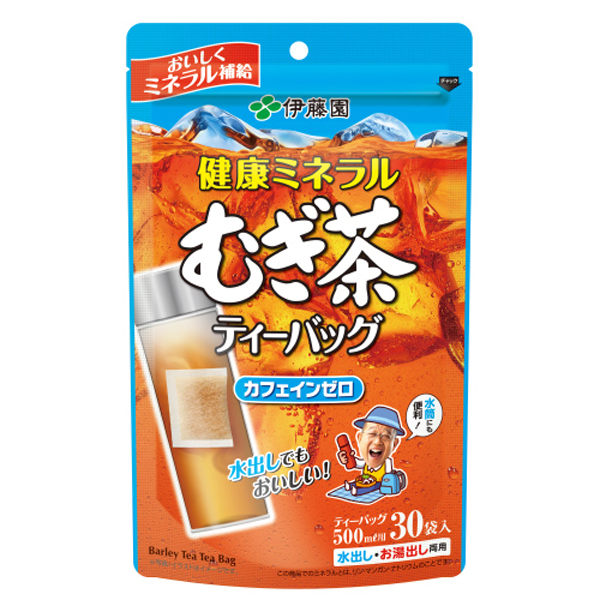 伊藤園 健康ミネラルむぎ茶ティーバッグ 30袋入×10個(1ケース)