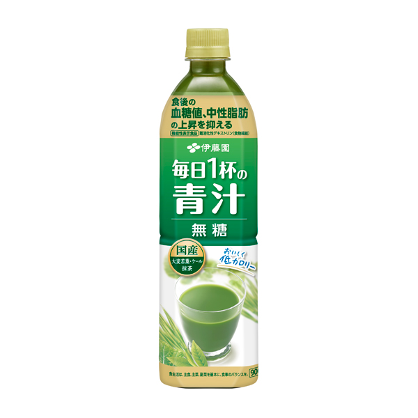 伊藤園 毎日一杯の青汁無糖 900g×12個入り (1ケース)【機能性表示食品】