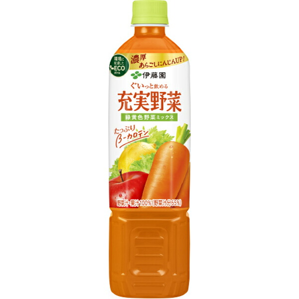 伊藤園 PET充実野菜 緑黄色ミックス740g×15本入り (1ケース)