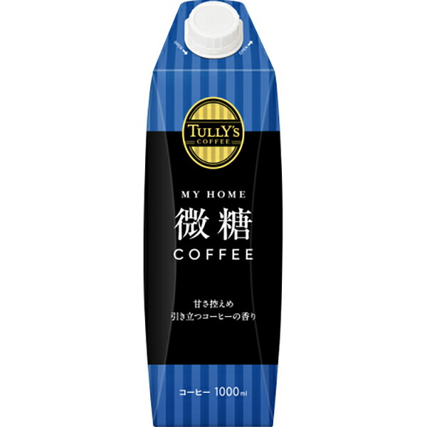 TULLY'S COFFEE MY HOME 微糖 紙キャップ付 1000ｍｌ×6本入り (1ケース)(伊藤園)