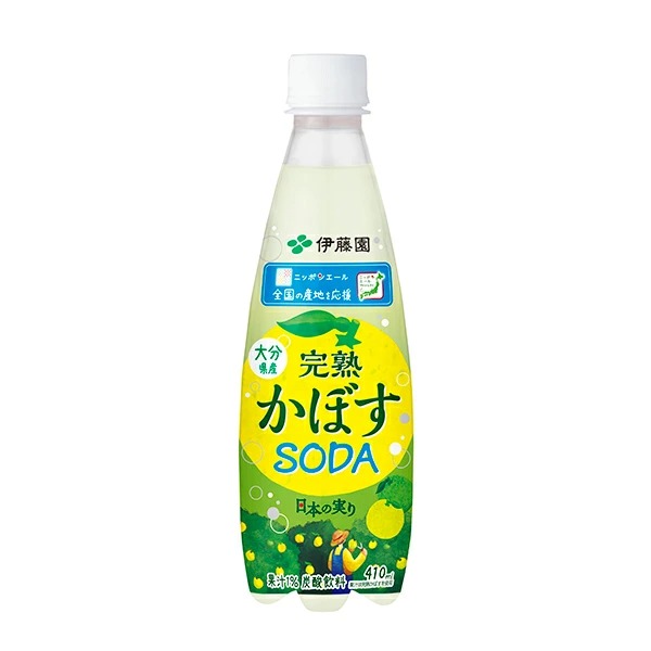 【2026年4月期限のため特価】伊藤園 ニッポンエール 大分県産かぼすソーダ 410ml×24個入り (1ケース)
