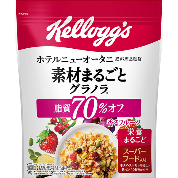 ケロッグ 素材まるごとグラノラ 脂質70%オフ 香るフルーツ 350g×6個 (1ケース)