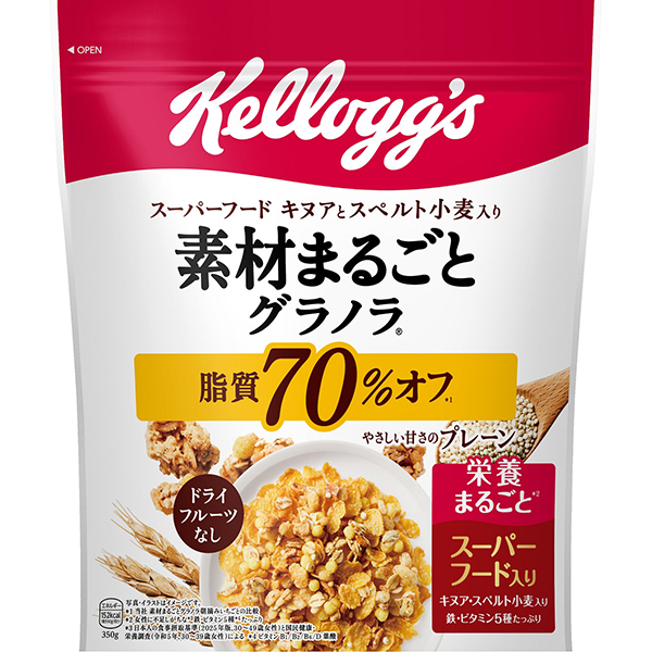 ケロッグ 素材まるごとグラノラプレーン 350g×6個 (1ケース)