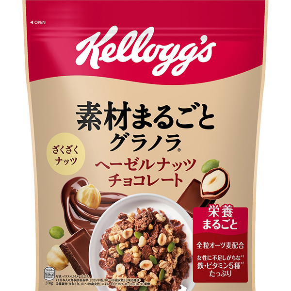 ケロッグ 素材まるごとグラノラ ヘーゼルナッツチョコレート 370g×6個 (1ケース)