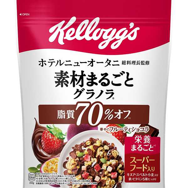 ケロッグ 素材まるごとグラノラ 脂質70%オフ 華やぐフルーティショコラ 350g×6個 (1ケース)