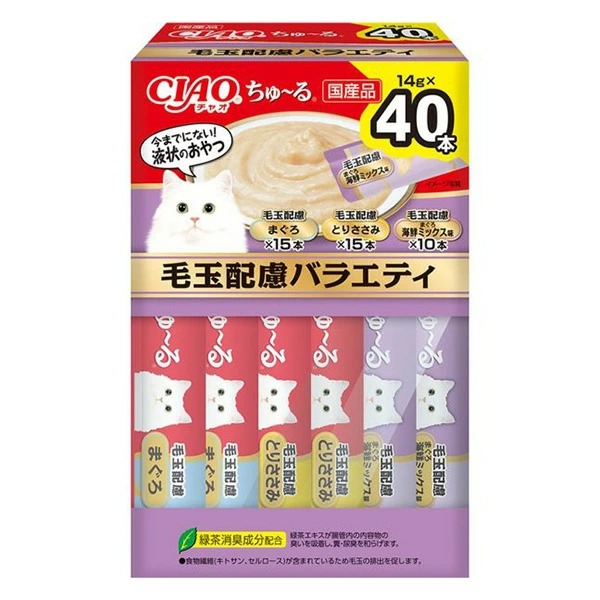 CIAOちゅーる 毛玉配慮バラエティ 14g×40本×8箱入り (1ケース)