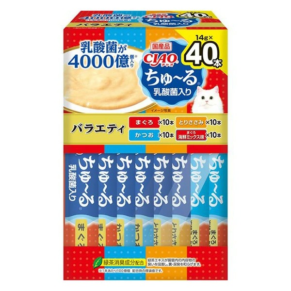 CIAOちゅーる 乳酸菌入りバラエティ 14g×40本×8箱入り (1ケース)