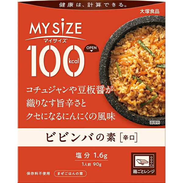 100kcalマイサイズ　ビビンバの素 90g×30個入り(1ケース)（KT）