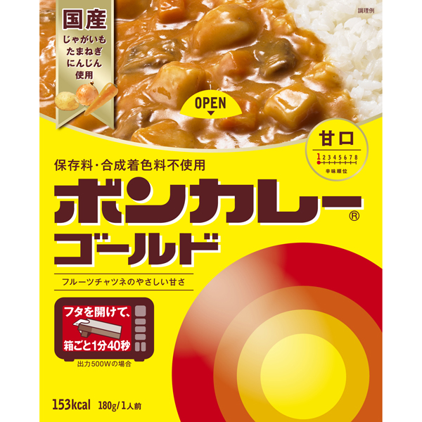 大塚食品 ボンカレーゴールド甘口 180g×30個入り (1ケース) (KT)