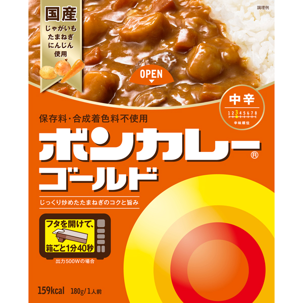大塚食品 ボンカレーゴールド中辛 180g×30個入り (1ケース) 