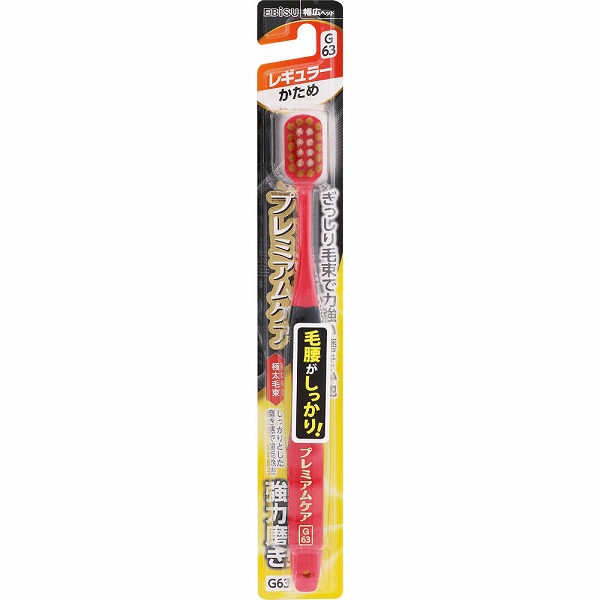 4901221360828.jpg?t=20240619153752