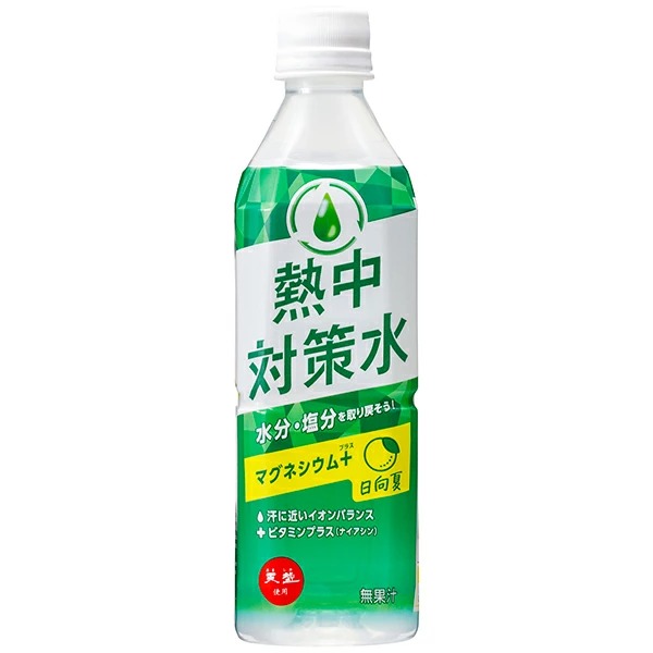 赤穂化成 熱中対策水日向夏 500ml×24本入×10ケース