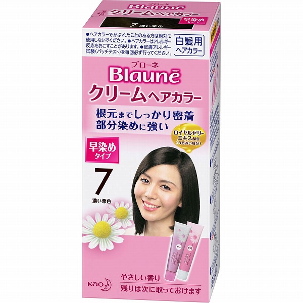 ブローネ クリームヘアカラー 80g【医薬部外品】　花王