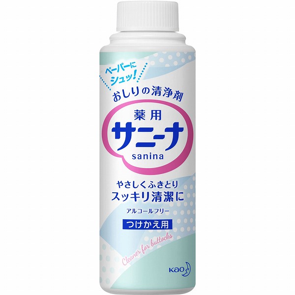 【医薬部外品】サニーナ スプレー つけかえ用 90mL　　花王